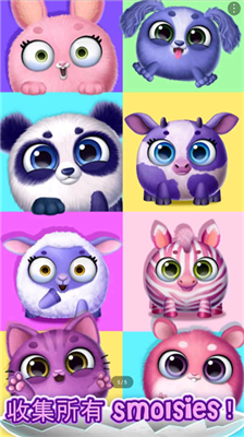 u6211u7684u53efu7231u5ba0u7269u5c4bu5b89u5353u7248