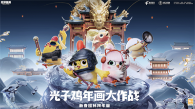 全民主公2礼包码最新兑换方式汇总