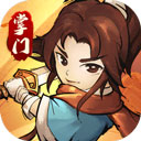 我要当掌门安卓武侠放置游戏v1.0.1.1 免费版