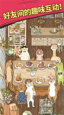 u55b5u4e4bu6599u7406u5927u5e08u6700u65b0u7248