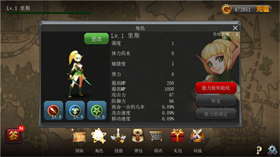 u795eu79d8u4e4bu5251u5b89u5353u7248