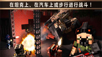 u50cfu7d20u6218u8f66u65e0u9650u91d1u5e01u7248