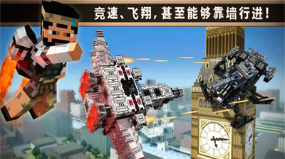 u50cfu7d20u6218u8f66u514du8d39u7248u5185u7f6eu4feeu6539u5668