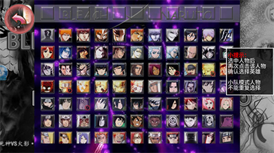 u6b7bu795evsu706bu5f71u65e0u9650u80fdu91cfu514du8d39u7248u5168u4ebau7269u7248