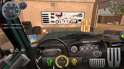 u4fc4u7f57u65afu6c7du8f66u730eu4ebau65e0u9650u91d1u5e01u4e2du6587u7248u65e0u9650u7b49u7ea7u7248