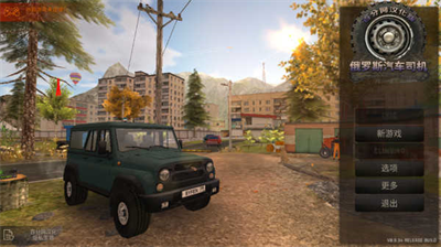 u4fc4u7f57u65afu6c7du8f66u730eu4ebau514du8d39u5347u7ea7u65e0u9650u91d1u5e01