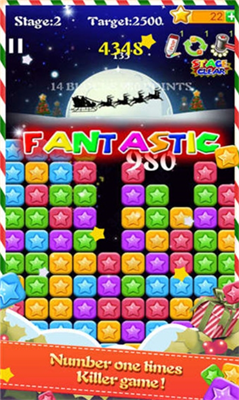 u6d88u706du661fu661fu514du8d39u7248