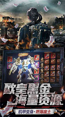 u6587u660eu66d9u5149u65e0u9650u5f69u94bb