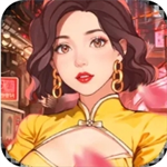 女神后花园全免费开放无广告畅玩v1.4 无限钻石版