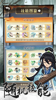 u4fa0u5ba2u68a6u624bu6e38u514du8d39u7248