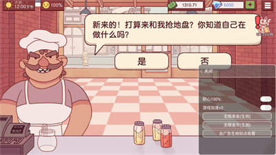 u53efu53e3u7684u62abu8428u7f8eu5473u7684u62abu8428u514du8d39u7248u65e0u9650u91d1u5e01u6bcdu4eb2u8282