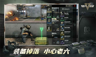 u8d85u51e1u5148u950bu514du8d39u7248