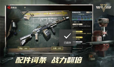 u8d85u51e1u5148u950bu65e0u9650u949eu7968u65e0u9650u70b9u5238