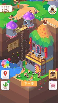 u6211u5bb6u91ccu6709u77ffu514du8d39u7248u65e0u9650u91d1u5e01u65e0u9650u94bbu77f3u7248