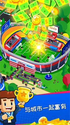 u4f53u80b2u57ceu5927u4ea8u65e0u9650u949eu7968