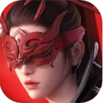 永劫无间武侠手游免费畅玩v1.0.1 苹果版