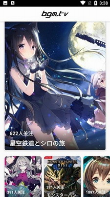 u8d1du5854u52a8u6f2bu5b89u5353u7248