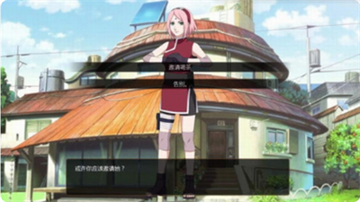 u9e23u4ebau7684u5047u671fu5b8cu6574u7248u65e0u767du5c4fu4e0du95eau9000u4e0bu8f7d