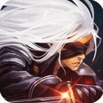 阿拉德之怒无限资源畅快格斗