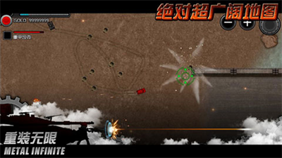 u91cdu88c5u65e0u9650u514du8d39u7248u5185u7f6eu4f5cu5f0au83dcu5355u7248