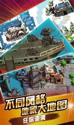 u8d64u8272u8981u585eu65e0u9650u91d1u5e01u949eu7968