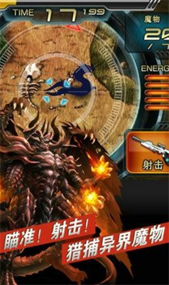 u9b54u7269u72e9u730eu8005u65e0u5fc3u7248