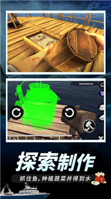 u6728u7b4fu6c42u751fu6c49u5316u7248u5185u7f6eu4f5cu5f0au83dcu5355u4e0bu8f7d