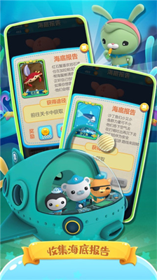 u6d77u5e95u5c0fu7eb5u961fu5febu4e50u9177u8dd1u65e0u5b9eu540du9a8cu8bc1