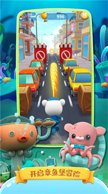 u6d77u5e95u5c0fu7eb5u961fu5febu4e50u9177u8dd1u65e0u9650u91d1u5e01u94bbu77f3u7248