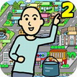 养乞丐2趣味乞丐模拟v1.6.8 内购免费版