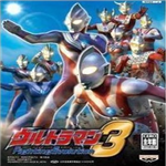 奥特格斗进化三全解锁无限能量版v3.3.2 无限能量版
