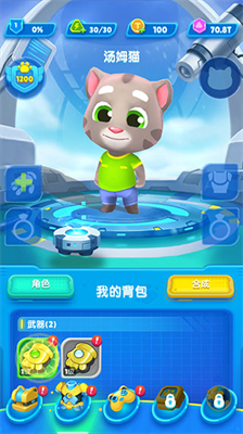 u6c64u59c6u732bu5c0fu5c0fu52c7u58ebu514du8d39u7248u65e0u9650u94bbu77f3