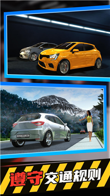 u7ec8u6781u6c7du8f66u6a21u62dfu5668u65e0u9650u91d1u5e01u949eu7968u7248