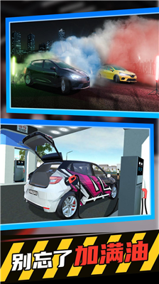 u7ec8u6781u6c7du8f66u6a21u62dfu5668u65e0u9650u91d1u5e01u7248