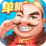单机斗地主无需联网畅玩 v3.2.5 无广告版