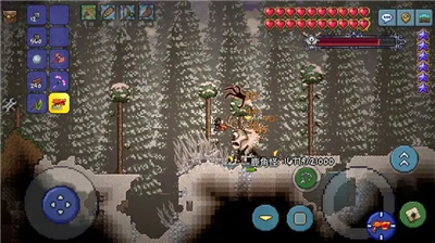 u6cf0u62c9u745eu4e9au6c49u5316u7248u65e0u9650u8d44u6e90u7248