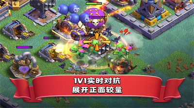 u90e8u843du51b2u7a81u65e0u9650u5175u529bu7248u514du8d39u7248u65e0u5e7fu544a