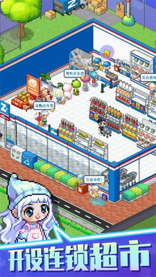 u68a6u60f3u65f6u5149u57ceu514du8d39u7248u514du5e7fu544a