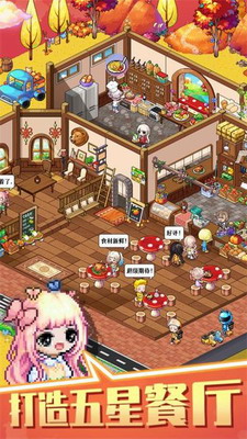 u68a6u60f3u65f6u5149u57ceu514du8d39u7248u6700u65b0u4e0bu8f7d