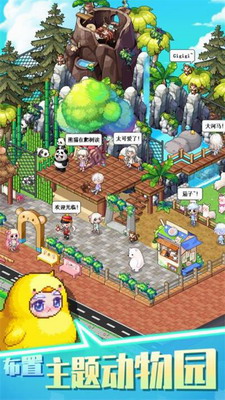 u68a6u60f3u65f6u5149u57ceu4e0bu8f7du5b89u88c5