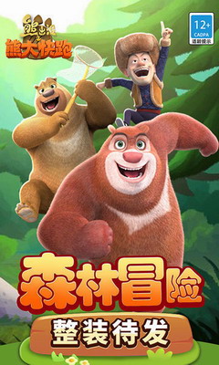 u718au51fau6ca1u8dd1u9177u65e0u9650u91d1u5e01u65e0u9650u94bbu77f3