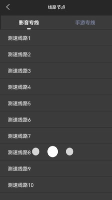 u9ed1u6d1eu52a0u901fu56682023u6c38u4e45u514du8d39u7248