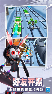 u5730u94c1u8dd1u9177u54e5u672cu54c8u6839u4e0bu8f7d