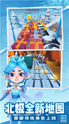 u5730u94c1u8dd1u9177u54e5u672cu54c8u6839u4e0bu8f7du5185u8d2du7248