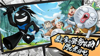 u6211u529fu592bu7279u725bu4e0bu8f7du5b89u88c5u514du8d39u7248