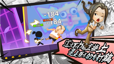 u6211u529fu592bu7279u725bu4e0bu8f7du5b89u88c5u65e0u9650u91d1u5e01u7248