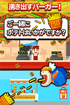 megau76dbu6700u65b0u7248