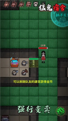 u731bu9b3cu5bbfu820du65e0u654cu7248u65e0u9650u91d1u5e01u4e0bu8f7d