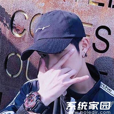 多终端适配微信头像