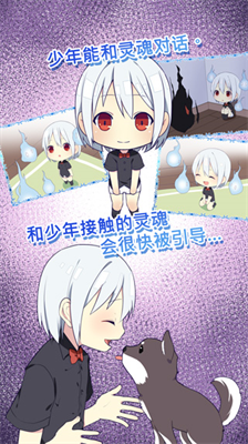 u6211u662fu6b7bu795eu6700u65b0u7248